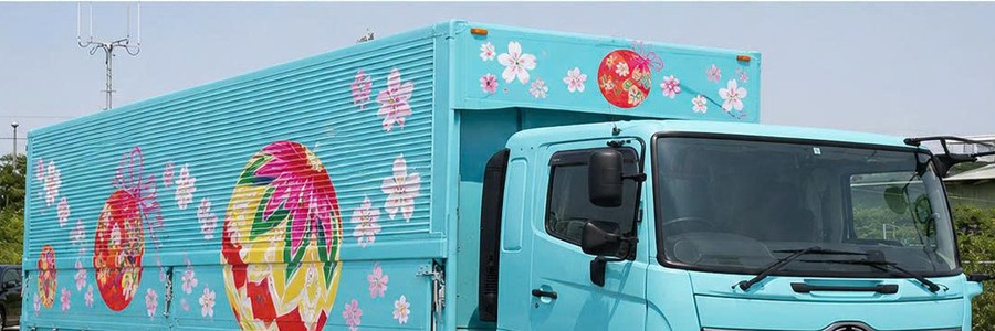 Transport & delivery