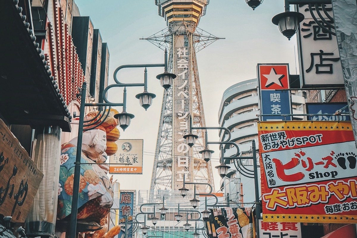 Tour Osaka